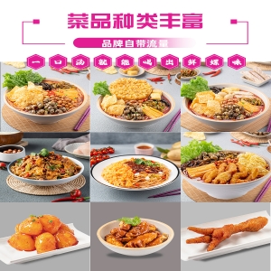 想要投身餐饮行业，开一家独具风味的螺蛳粉店是个不错的选择。今天，咱们就以口碑颇佳的柳蛳蛳螺蛳粉为例，来详细算算开一家螺蛳粉店需要多少成本。