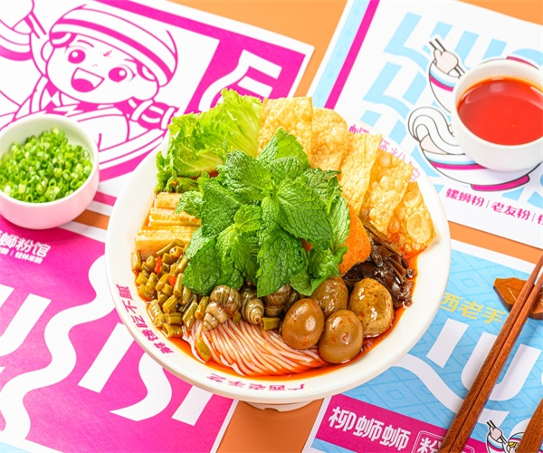 加盟螺蛳粉店.png