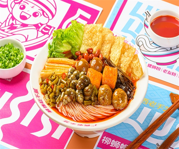 微信截图_20250331111445.png