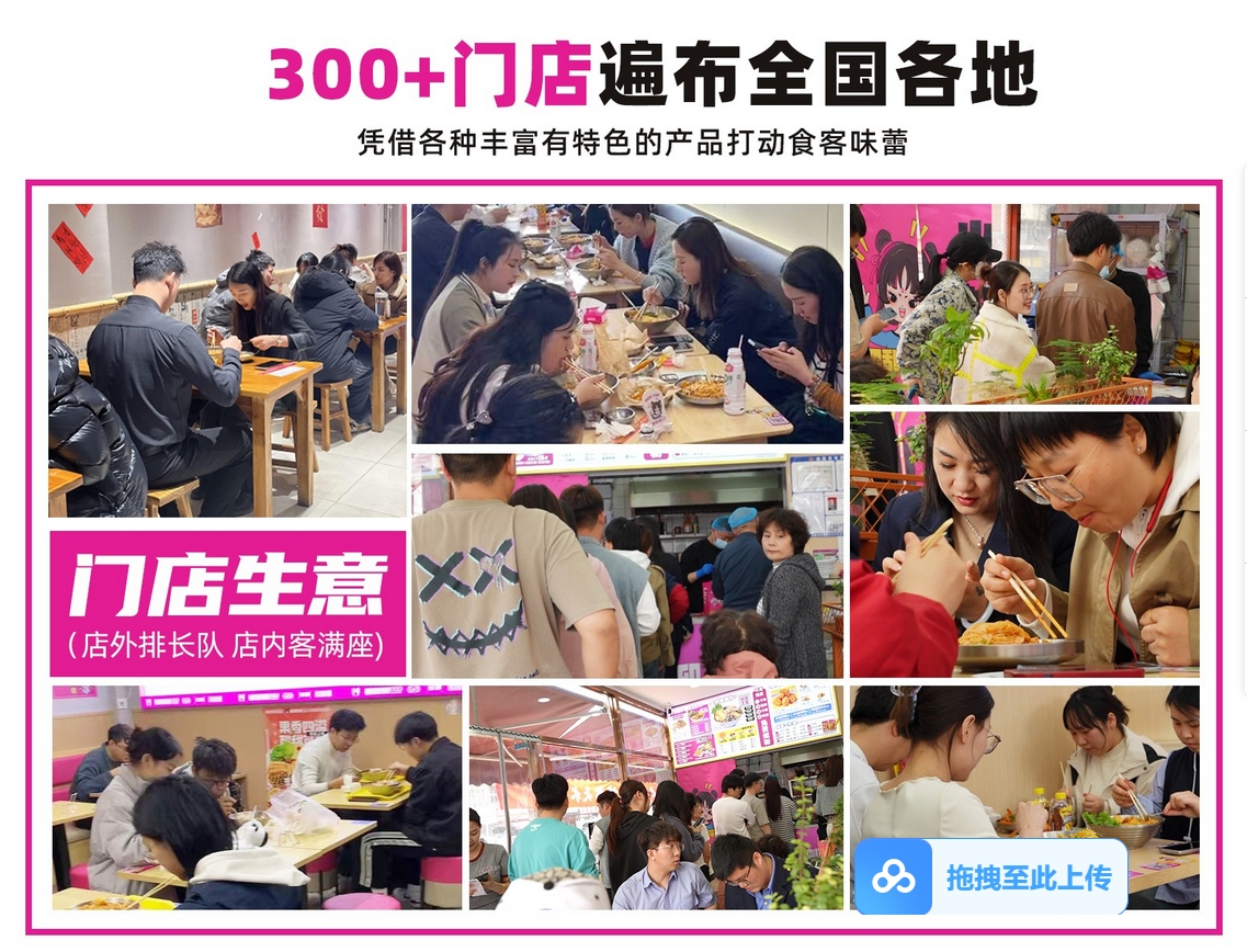 微信截图_20250414095430.png