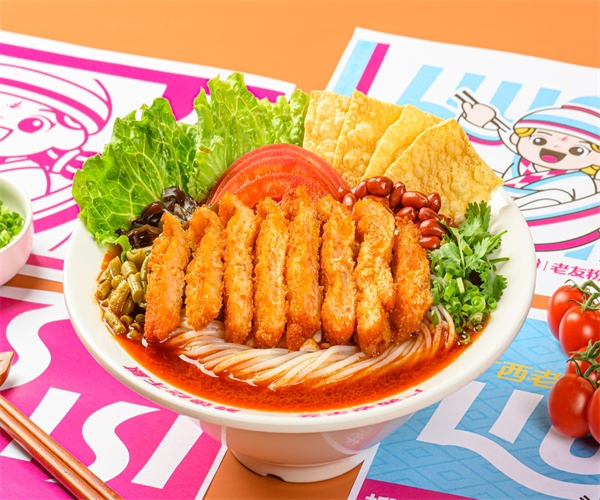 绍兴想开螺蛳粉加盟店.png 绍兴想开螺蛳粉加盟店.png