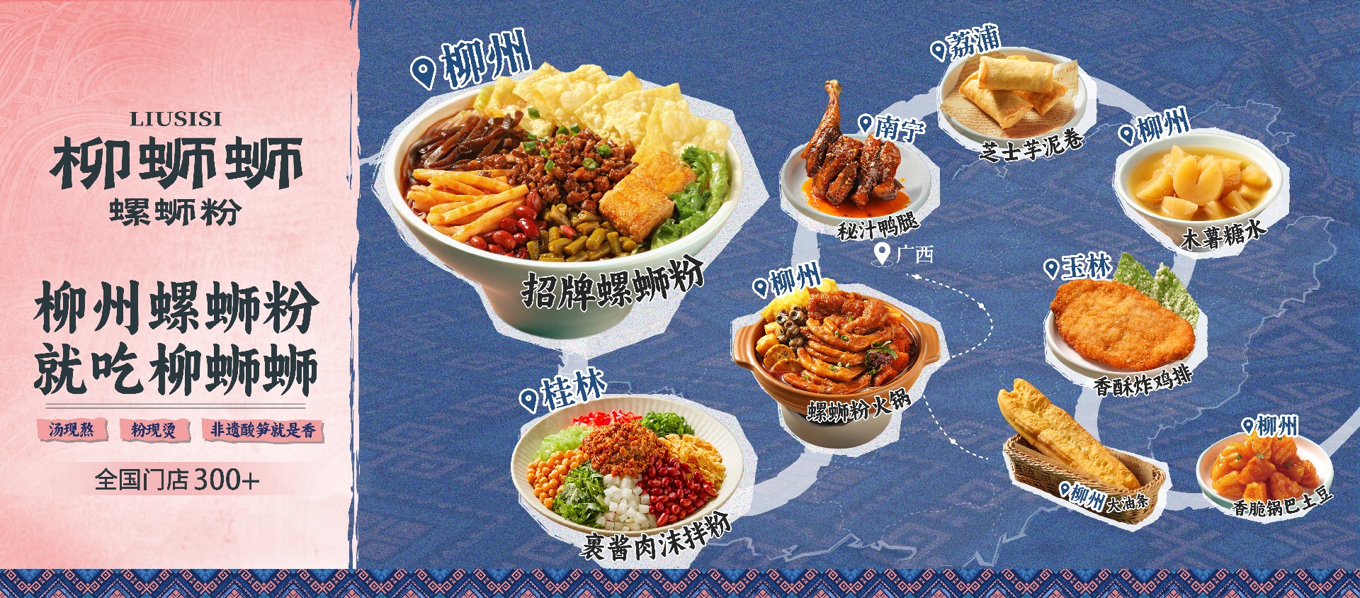 主图横.jpg