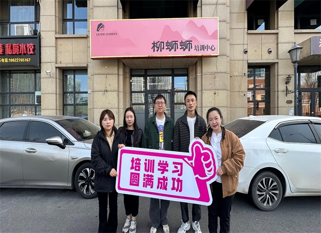 螺蛳粉火锅加盟条件.jpg