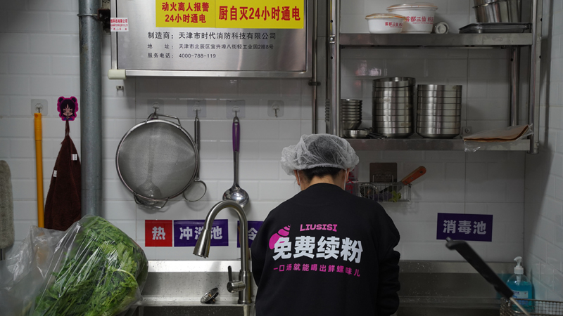 柳蛳蛳螺蛳粉完善的供应链让加盟商轻松获利！