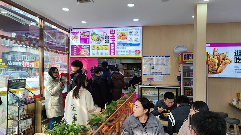 餐饮加盟能帮助加盟商快速创业能享受哪些扶持呢？