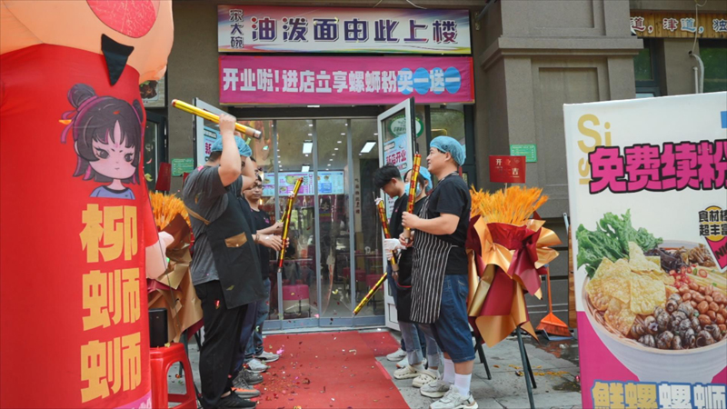 打造柳州螺蛳粉加盟店的市场竞争力与经营之道