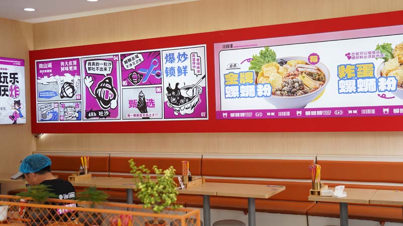 柳蛳蛳螺蛳粉加盟品牌是创业新选择美食与健康并重