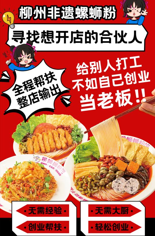 wechat_2025-08-14_151553_394.png