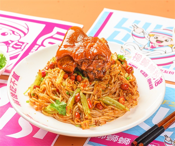 螺蛳粉加盟店.png