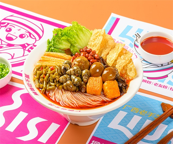 加盟螺蛳粉店.png
