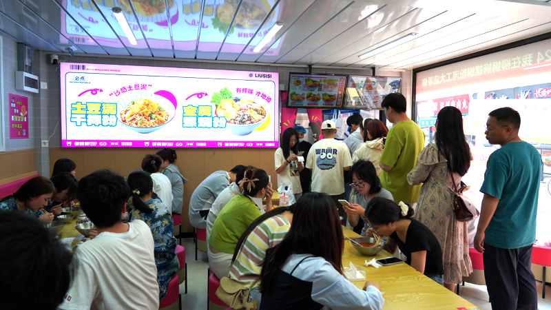 遂宁怎么开螺蛳粉加盟店.jpg 遂宁怎么开螺蛳粉加盟店.jpg