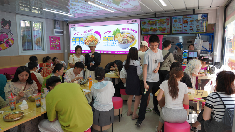 柳州螺蛳粉火锅加盟开店.jpg 柳州螺蛳粉火锅加盟开店.jpg