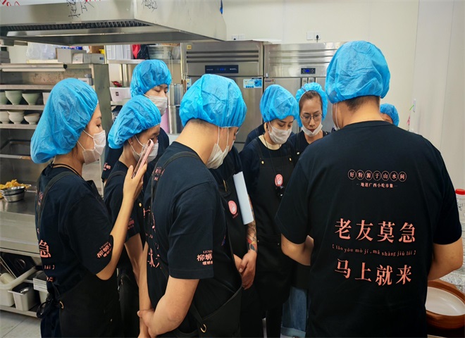 螺蛳粉火锅加盟怎么样.jpg