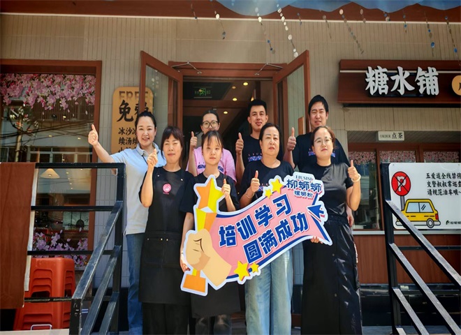螺蛳粉火锅加盟哪个牌子好.jpg 螺蛳粉火锅加盟哪个牌子好.jpg