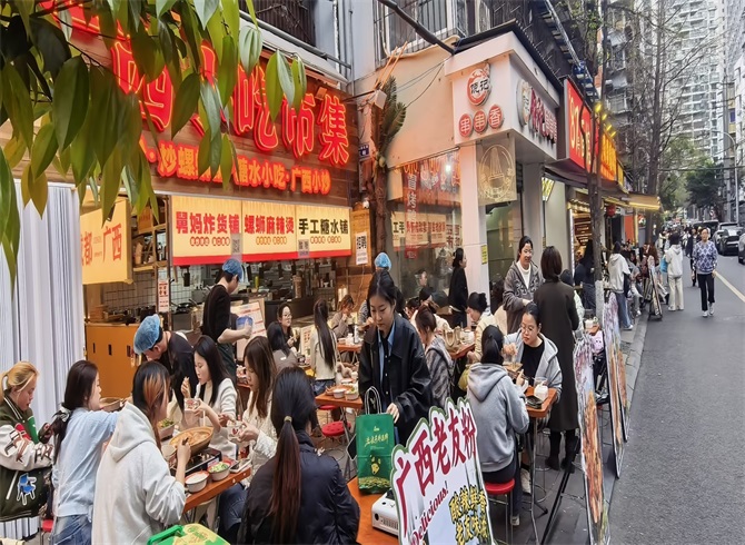 螺蛳粉烤鱼加盟哪个品牌好.jpg